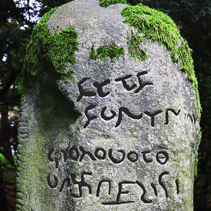 The Newton Stone alphabetic inscription digitally coloured, viewed from the front. (Photograph by Richard Marshall)